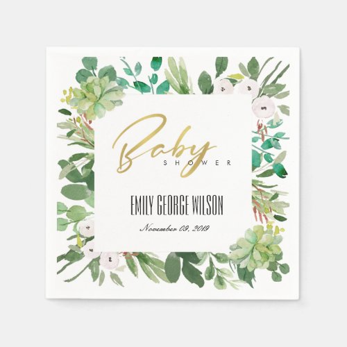 GREEN SUCCULENT FOLIAGE WATERCOLOR BABY SHOWER NAPKINS