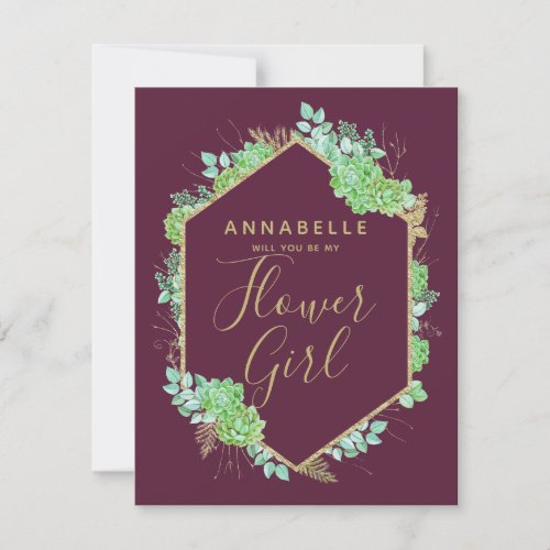 Green Succulents Gold Will You Be My Flower Girl Invitation