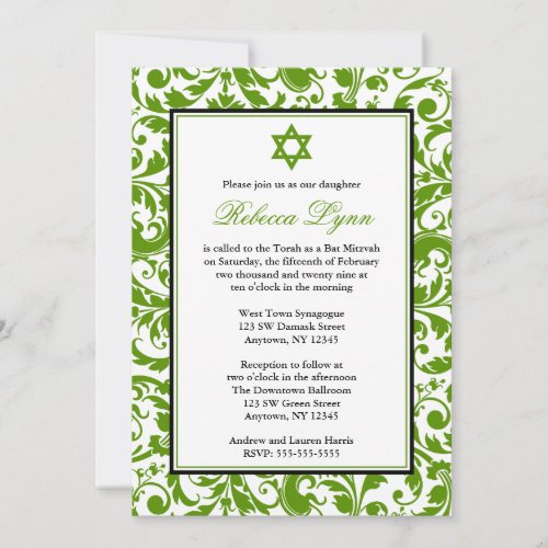 Green Swirl Damask Bat Mitzvah Invitations