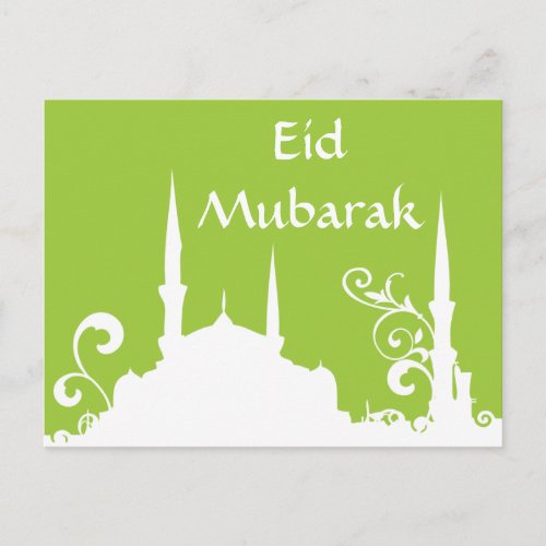 Green Swirl Mosque RamadanEid BannerStreamer Postcard
