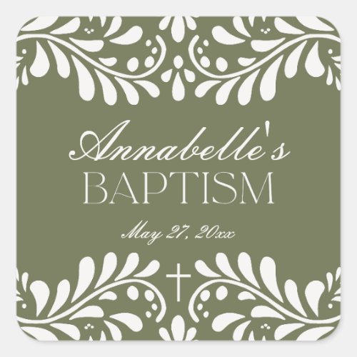 Green Talavera Tile Spanish Fiesta Baptism Favor Square Sticker
