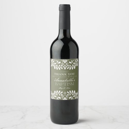 Green Talavera Tile Spanish Fiesta Baptism Wine Label