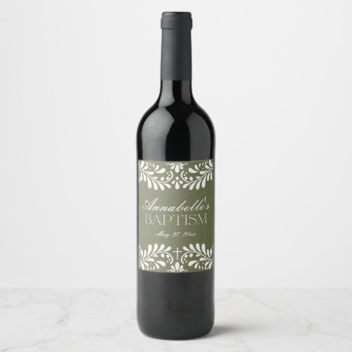 Green Talavera Tile Spanish Fiesta Baptism Wine Label
