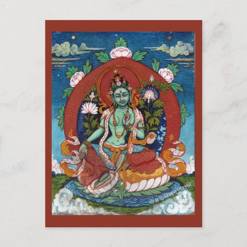 Green Tara Tibetan Goddess of Compassion Postcard