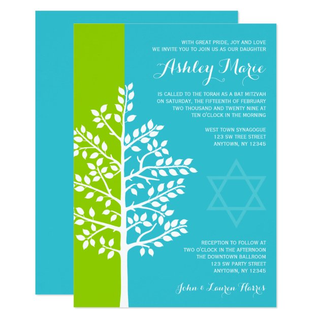 Green Teal Blue Tree Of Life Bat Mitzvah Invitation