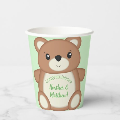 Green Teddy Bear Paper Cups