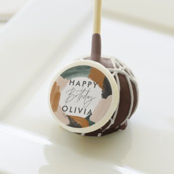 Green Terracotta Abstract Watercolor Birthday Cake Pops by COFFEE_AND_PAPER_CO at Zazzle
