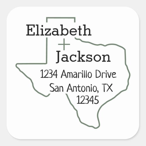 Green Texas Silhouette Couple Address Label