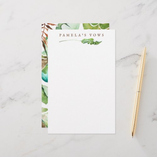 Green Tropical Leaf Wedding Vows Sheets