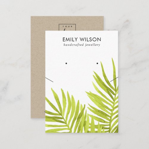 GREEN TROPICAL PALM FAUNA NECKLACE EARING DISPLAY  BUSINESS CARD