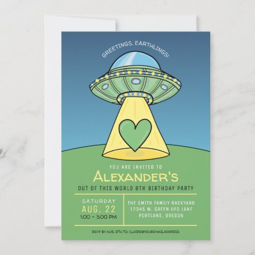 Green UFO Alien Birthday Party Invitation