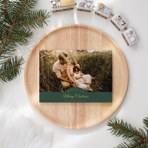 Green Very Merry Christmas Four Photo Horizontal Foil Holiday Card