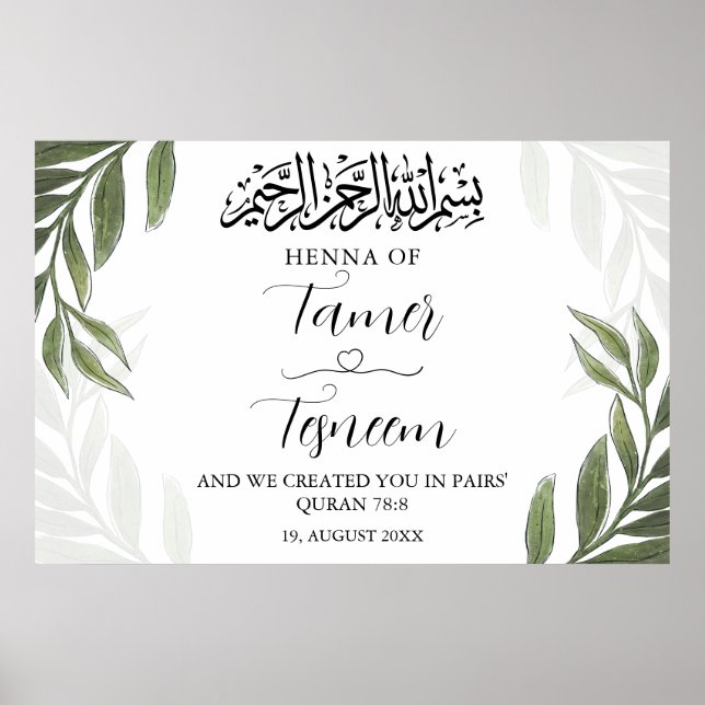 Green Vine Muslim Islamic Henna Party Sign Board (Front)