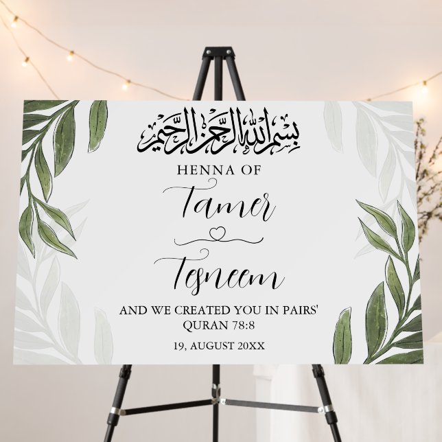 Green Vine Muslim Islamic Henna Party Sign Board (In Situ (Stand))