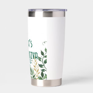 Green vines party Water Bottle Insulated Tumbler