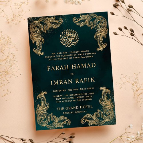 Green Vintage Gold Corner Islamic Muslim Wedding Invitation