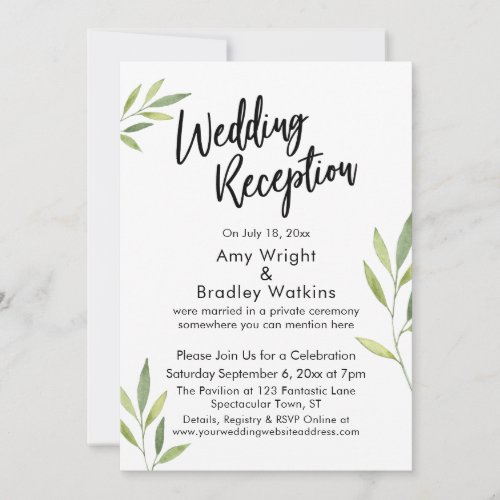 Green Watercolor Foliage Wedding Reception Invitation