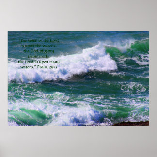 Green Waves Print w/Scripture Verse