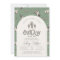 Green Western Baby Shower Invitation