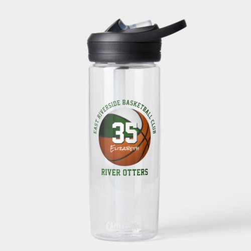 Green white basketball team colors kids sports  water bottle