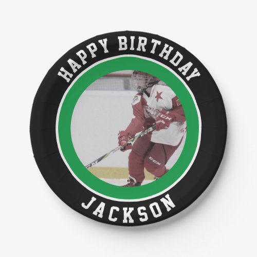 Green White Team Color  Ice Hockey Birthday Party Paper Plates