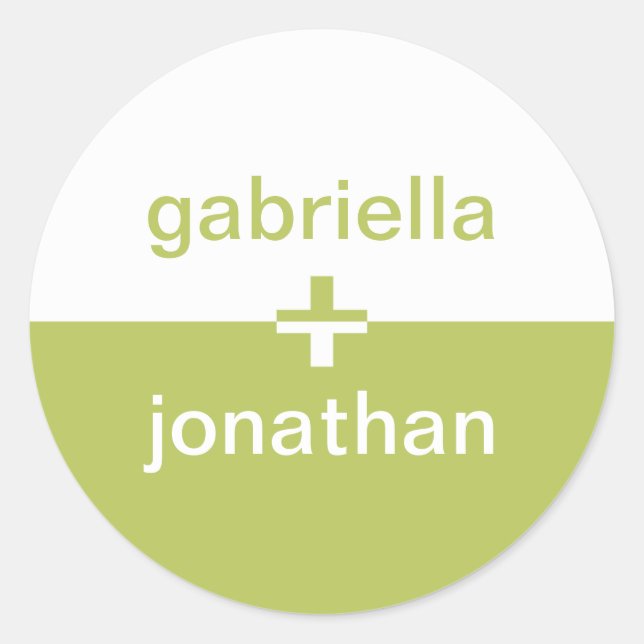 Green white yin yang plus custom name favor seal (Front)