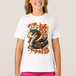 Green wooden snake anime style - Chinese New Year T-Shirt