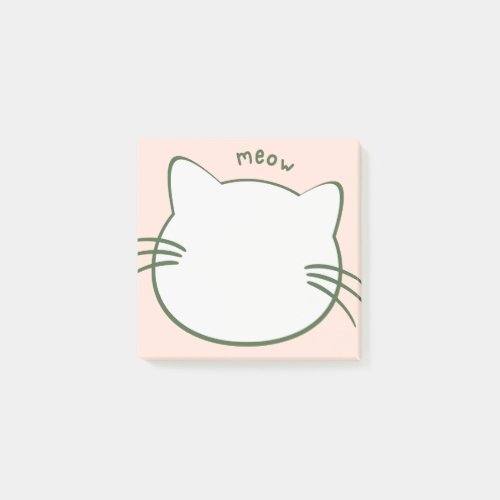 Green Yellow Cute Cat Shape Meow Post_it Notes