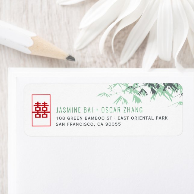 Green Zen Bamboo Leaves Chinese Wedding Address Label (Insitu)