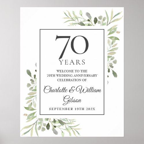 Greenery 70th Wedding Anniversary Welcome Sign
