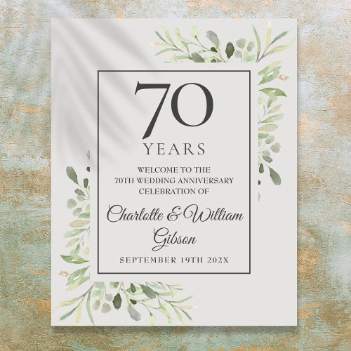 Greenery 70th Wedding Anniversary Welcome Sign