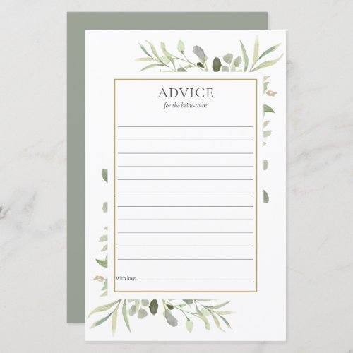 Greenery Advice For The Bride Bridal Shower Card