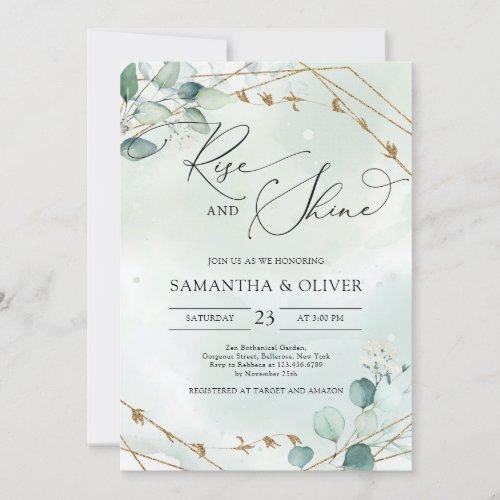 Greenery and Faux Gold Frame Rise and Shine Invitation