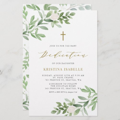 Greenery and Florals Baby Dedication Invitation