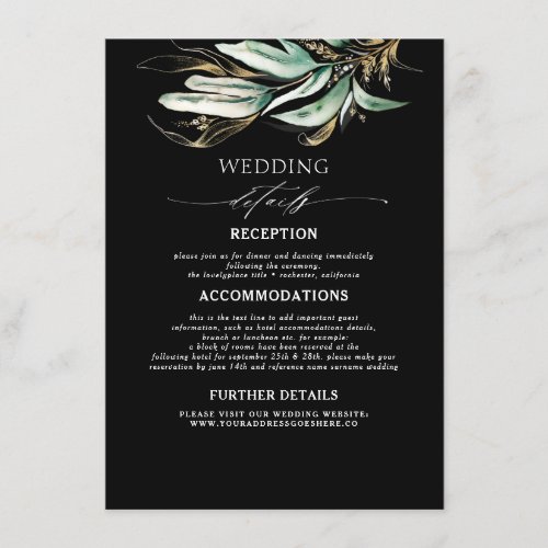 Greenery and Gold Black Wedding Details Enclosure Card