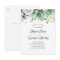 Greenery and Gold Elegant Botanical Save the Date
