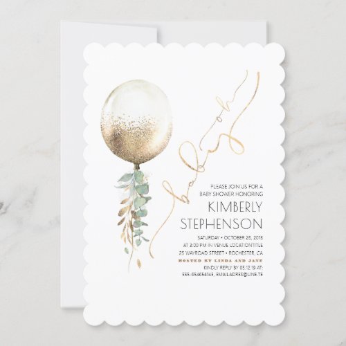 Greenery and Gold Glitter Balloon Oh Baby Shower Invitation