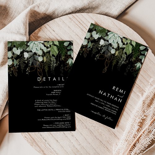 Greenery and Gold Leaf  Black All In One Invitation
