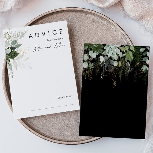 Greenery and Gold Leaf  Black Wedding Advice Card