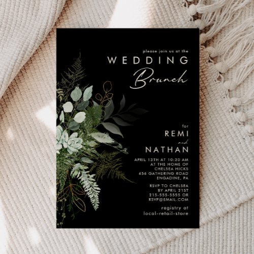 Greenery and Gold Leaf  Black Wedding Brunch Invitation