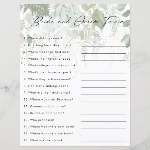 Greenery and Gold Leaf Bride and Groom Trivia Game