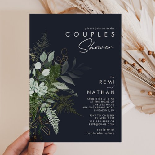 Greenery and Gold Leaf  Dark Navy Couples Shower Invitation