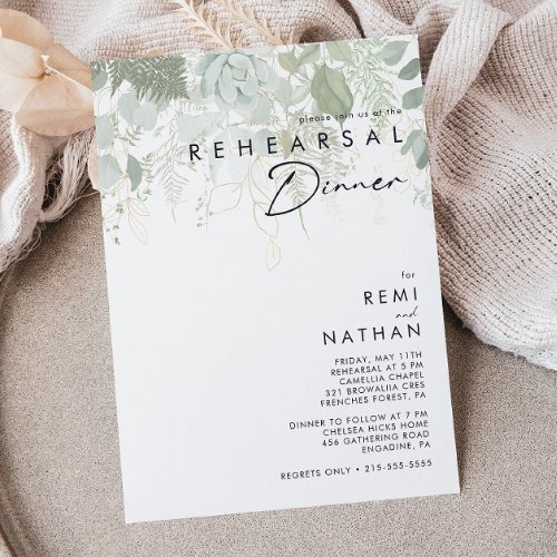 Greenery and Gold Leaf Rehearsal Dinner Invitation