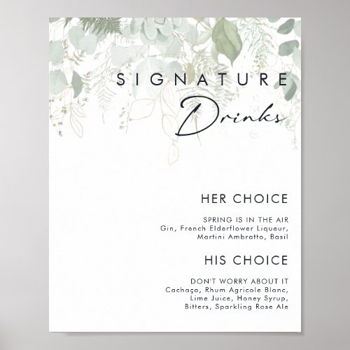 Greenery and Gold Leaf Signature Drinks Sign