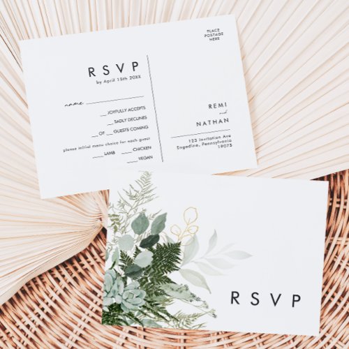 Greenery and Gold Leaf Song Request RSVP Card