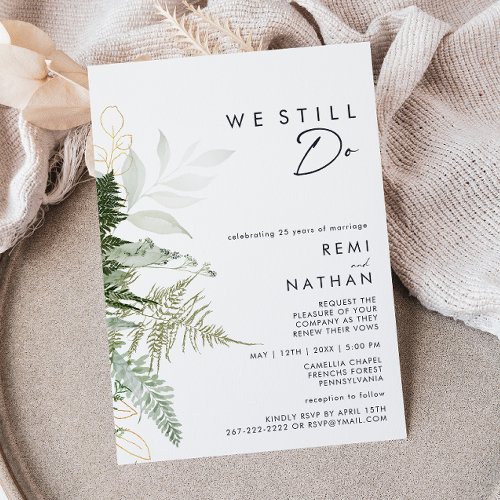 Greenery and Gold Leaf We Still Do Renewal Invitation