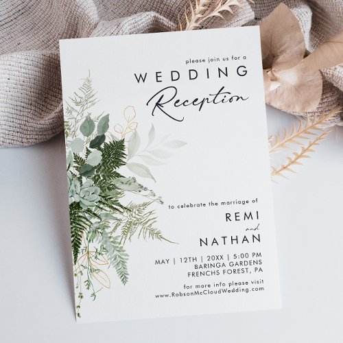 Greenery and Gold Leaf Wedding Reception Invitation