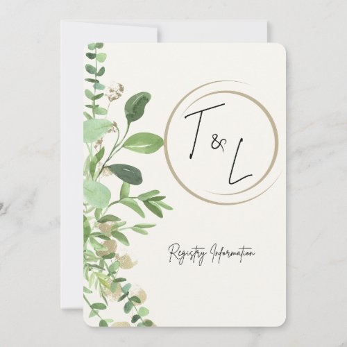 Greenery and Gold Save the date invitation