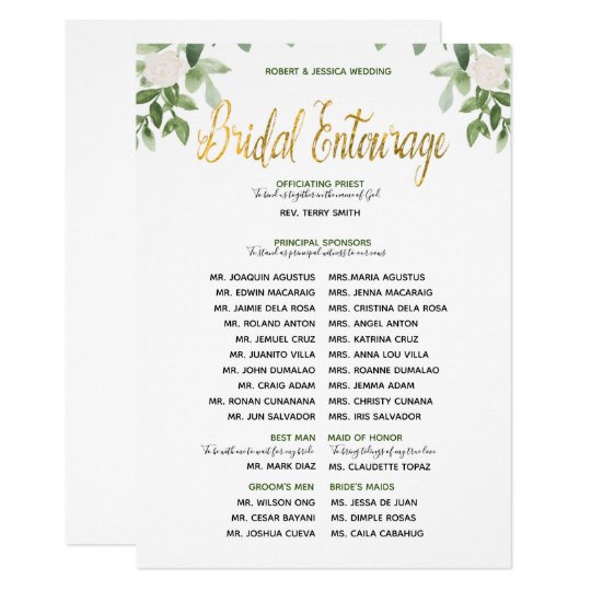 Greenery and Gold Simple Wedding Entourage Invitation ...