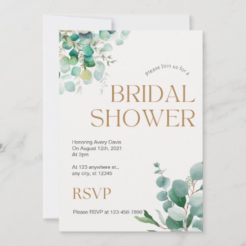 Greenery and Gold Simplistic Minimal Bridal Shower Invitation